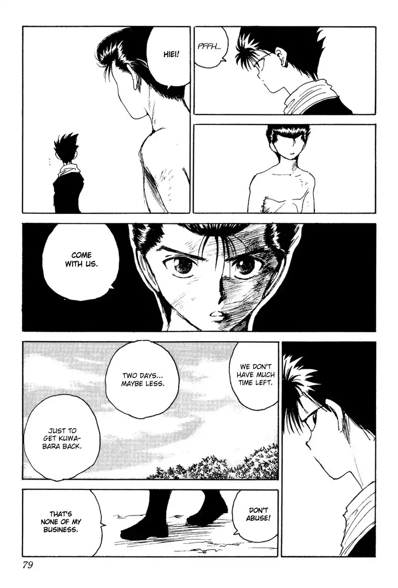 Yu Yu Hakusho Chapter 134 14